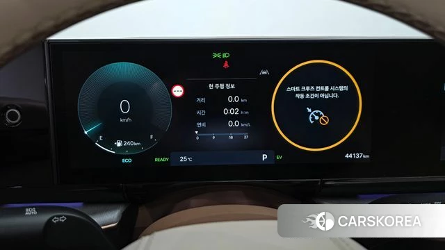 Hyundai Grandeur Hybrid (GN7) id 4921463 из Кореи 18