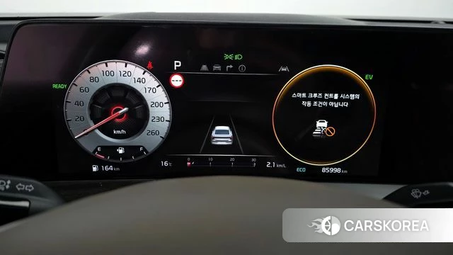 Kia K8 Hybrid id 3923127 из Кореи 18