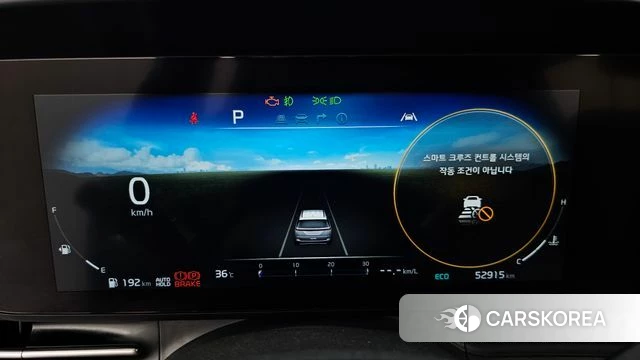 Kia Carnival 4th generation id 4641289 из Кореи 35