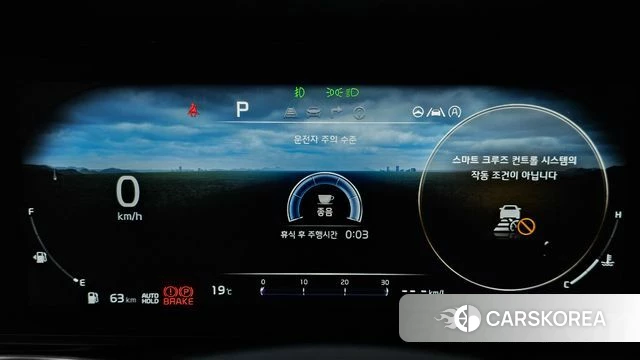 Kia Carnival 4th generation id 4186886 из Кореи 18