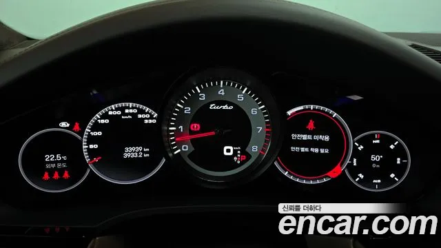 Porsche Cayenne (PO536) id 2842542 из Кореи 18