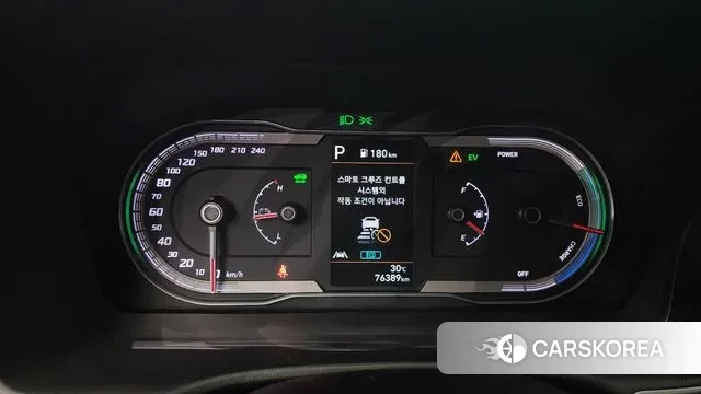Hyundai Tucson Hybrid (NX4) id 3148668 из Кореи 18