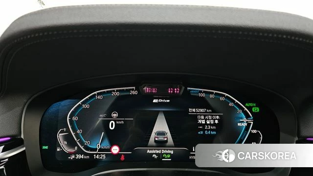 BMW 5 Series (G30) id 4401796 из Кореи 30