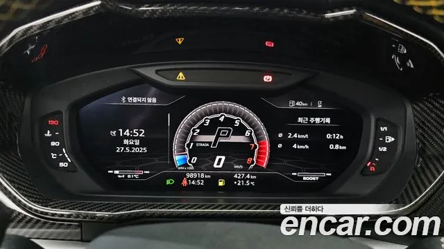 Lamborghini Urus id 2750653 из Кореи 18