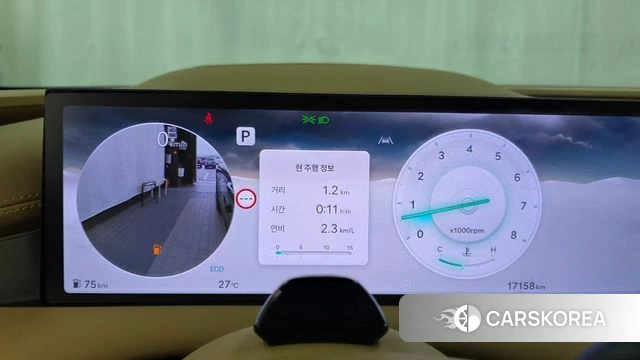 Genesis G80 (RG3) id 4607790 из Кореи 32