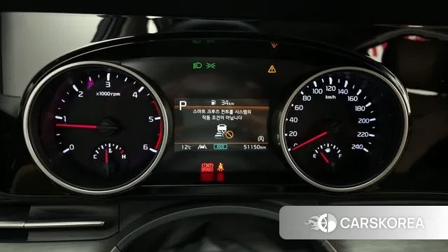 Kia Carnival 4th generation id 3697933 из Кореи 18