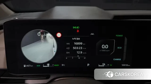 Kia The New Carnival 4th Generation id 3653913 из Кореи 18