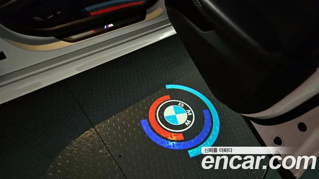 BMW 5 Series (G30) id 2580277 из Кореи 18