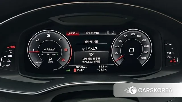 Audi A6 (C8) id 2961349 из Кореи 18