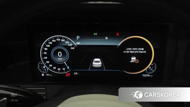 Hyundai The New Grandeur IG id 4481512 из Кореи 29