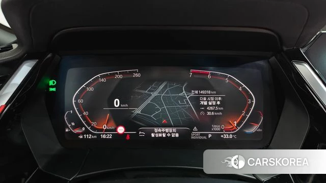 BMW Z4 (G29) id 4693103 из Кореи 18
