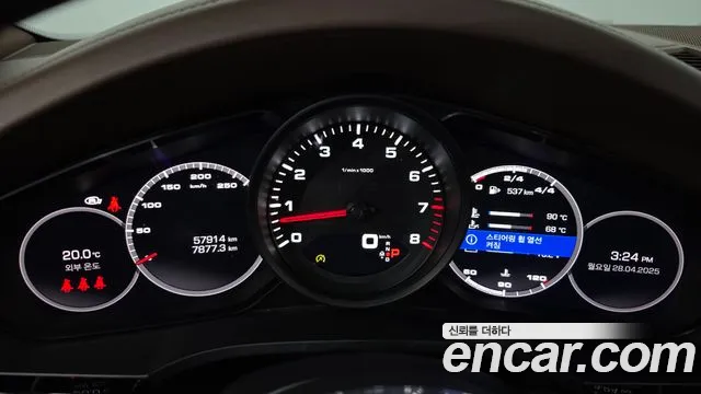 Porsche Cayenne (PO536) id 2671017 из Кореи 18