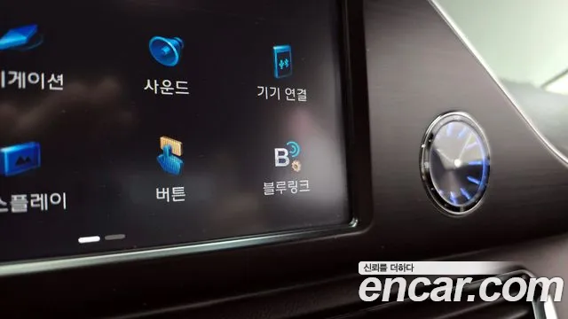 Hyundai Grandeur IG id 2679319 из Кореи 18