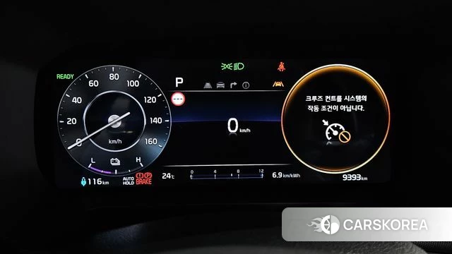 Kia The New Kia Ray EV id 4387870 из Кореи 29