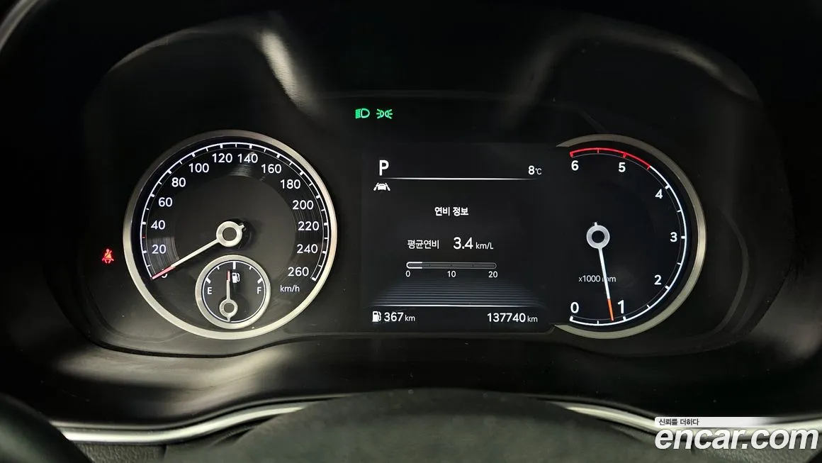 Genesis GV80 id 2149086 из Кореи 18