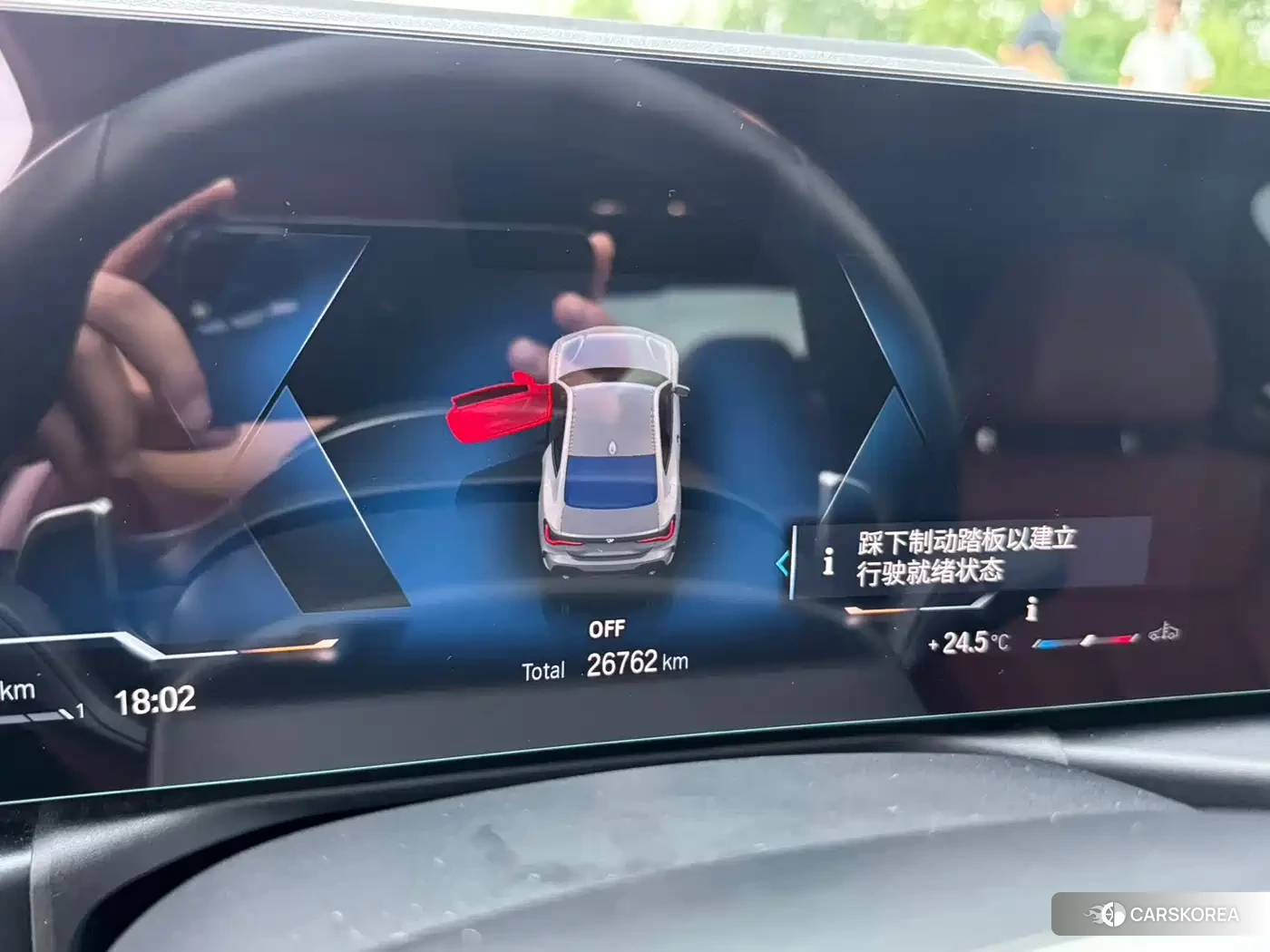 BMW 4 series id 4600485 из Китая 8