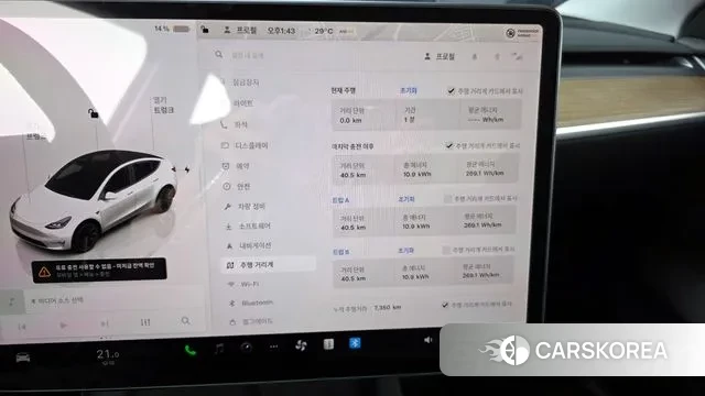 Tesla Model Y id 2997991 из Кореи 18