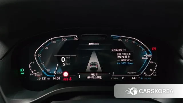 BMW X3 (G01) id 3566700 из Кореи 18