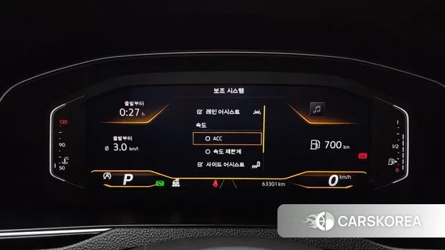 Volkswagen Passat GT (B8) id 3534285 из Кореи 18