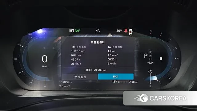 Volvo XC60 second Generation id 3278628 из Кореи 18