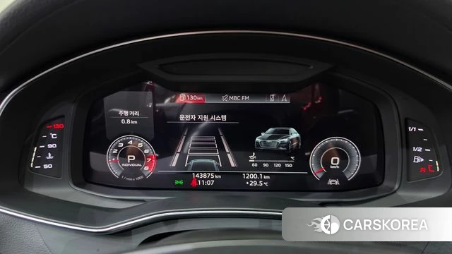 Audi A7 (4K) id 4672179 из Кореи 18
