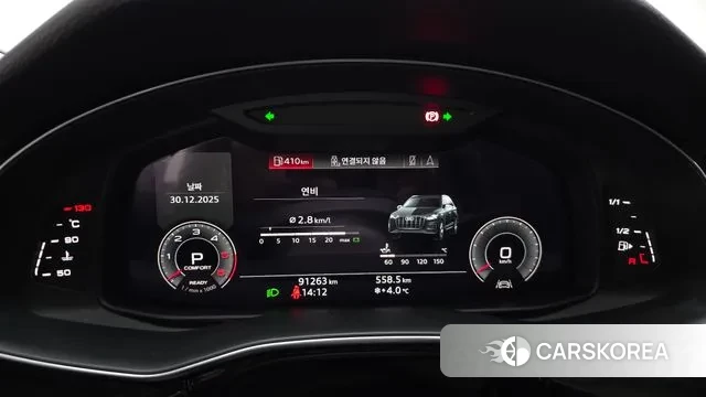 Audi Q7 (4M) id 3530508 из Кореи 18