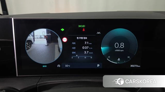Hyundai Santa Fe (MX5) id 4744163 из Кореи 18