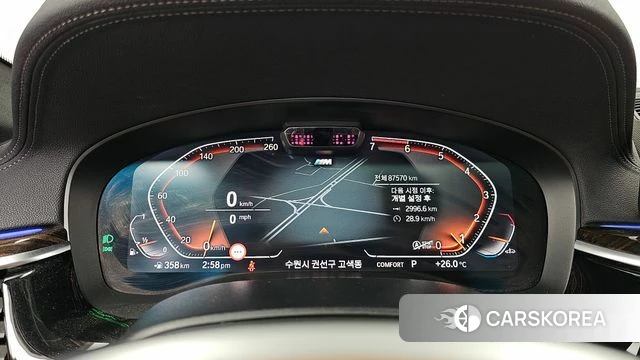 BMW 5 Series (G30) id 4423931 из Кореи 18