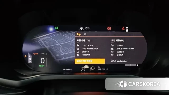 Polestar Polestar 2 id 3322086 из Кореи 18