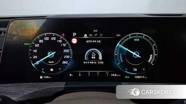 Kia K8 Hybrid id 3427490 из Кореи 18