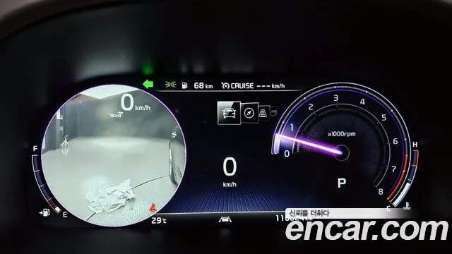 Kia More K9 id 2678941 из Кореи 18