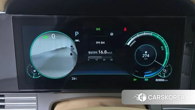 Hyundai The New Grandeur IG Hybrid id 4667295 из Кореи 34