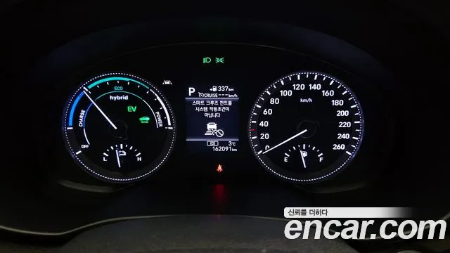 Hyundai Grandeur IG Hybrid id 2461895 из Кореи 18