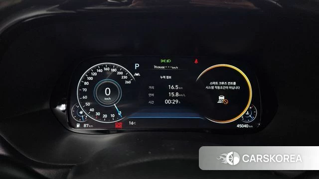 Hyundai Palisade id 3844120 из Кореи 18