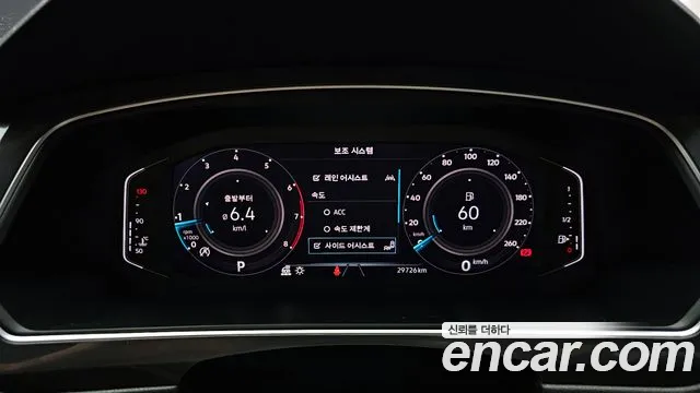 Volkswagen Tiguan Allspace id 2782264 из Кореи 18