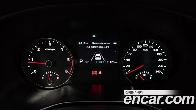 Kia Sportage The Bold id 2906700 из Кореи 18