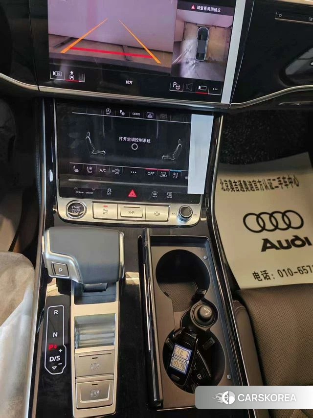 Audi A8 id 4329199 из Китая 20