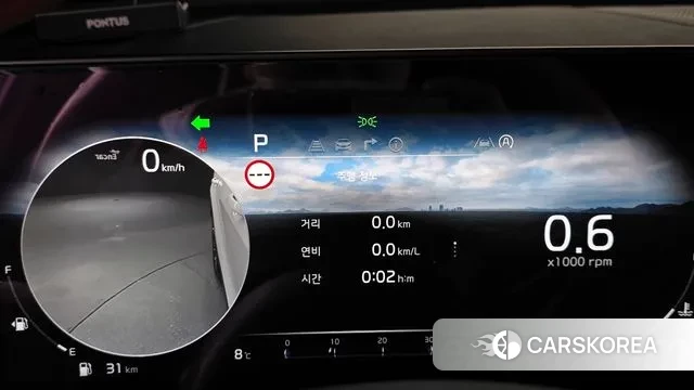 Kia Sportage 5th Generation id 3483528 из Кореи 18