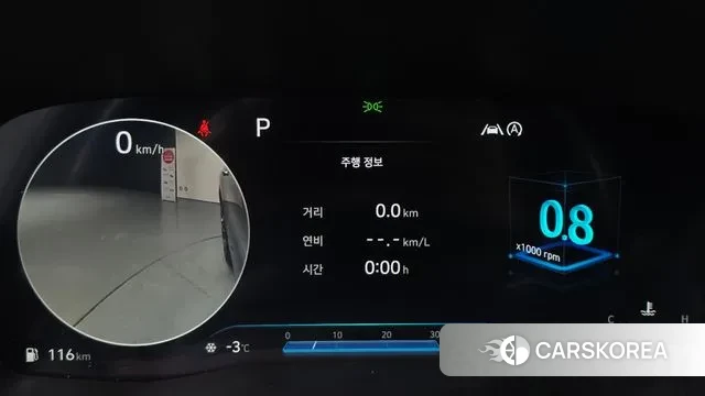 Hyundai The New Santa Fe id 3665944 из Кореи 18