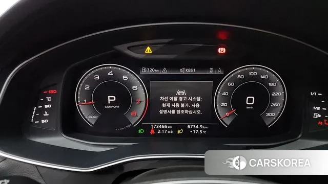 Audi A6 (C8) id 3275089 из Кореи 18