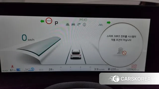 Kia EV6 id 3218604 из Кореи 18