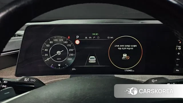 Kia K8 id 3104893 из Кореи 18