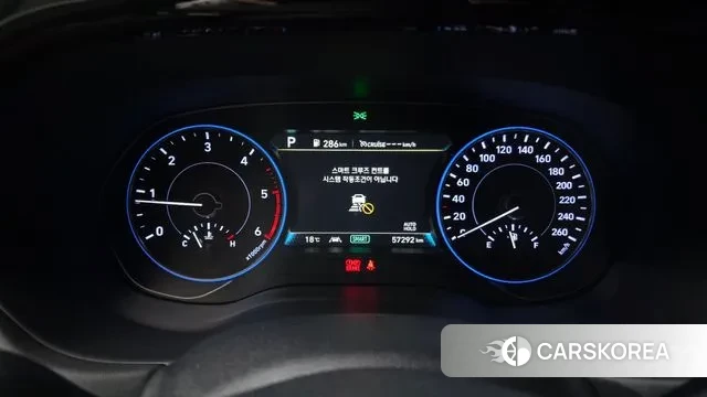 Hyundai Palisade id 3368533 из Кореи 18