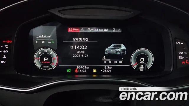 Audi A6 (C8) id 2868195 из Кореи 18