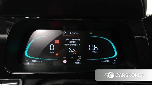Hyundai The New Avante (CN7) id 4516159 из Кореи 32