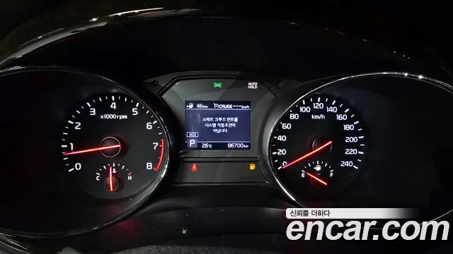 Kia The New Carnival id 2826894 из Кореи 18