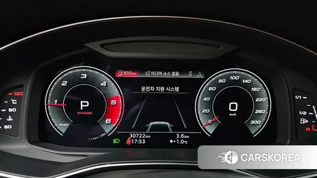 Audi A6 (C8) id 3556771 из Кореи 18