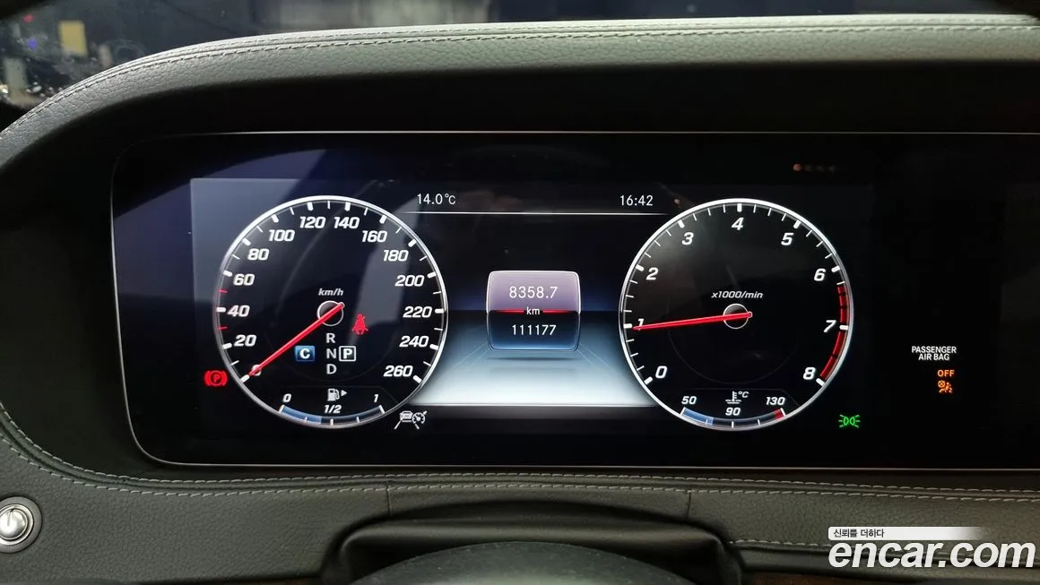 Mercedes-Benz S-Class W222 id 1461394 из Кореи 18