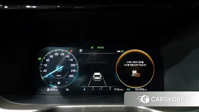 Kia Sorento 4th Generation id 3676208 из Кореи 18