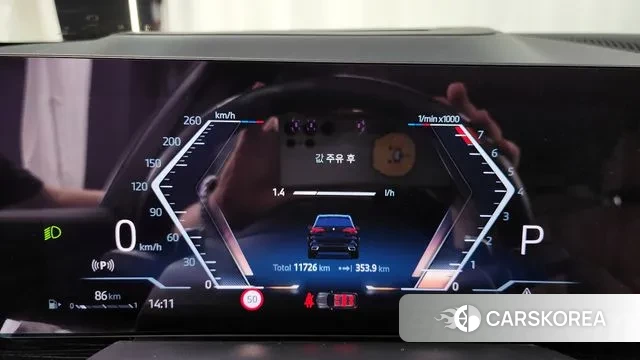 BMW X5 (G05) id 3021755 из Кореи 18